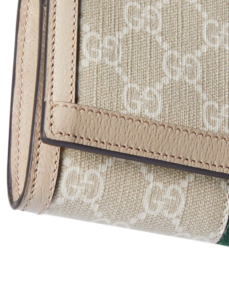 OPHIDIA CHAIN WALLET